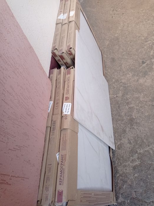 Продам залишок керамічної плитки