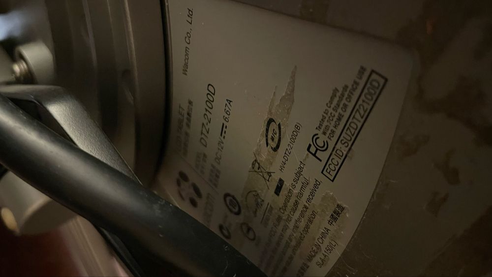 Графічний планшет Wacom Cintiq 21ux (DTZ-2100D)