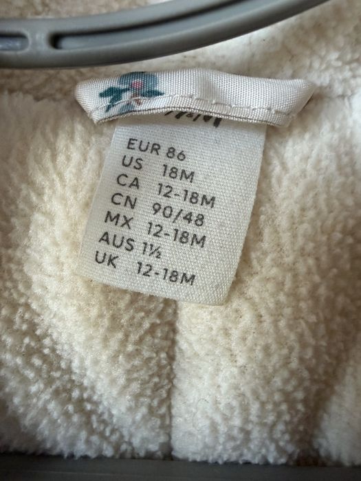 Комбінензон h&m 86