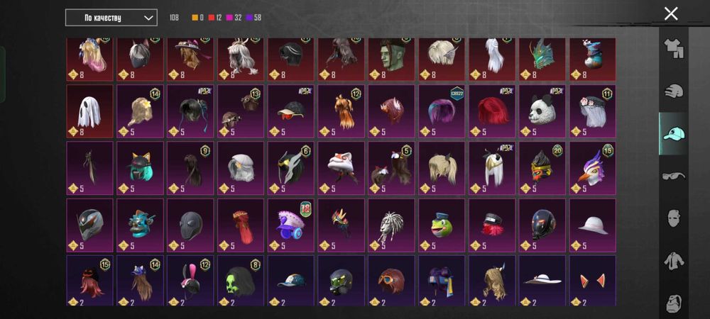 Продам аккаунт в пабг /pung mobile