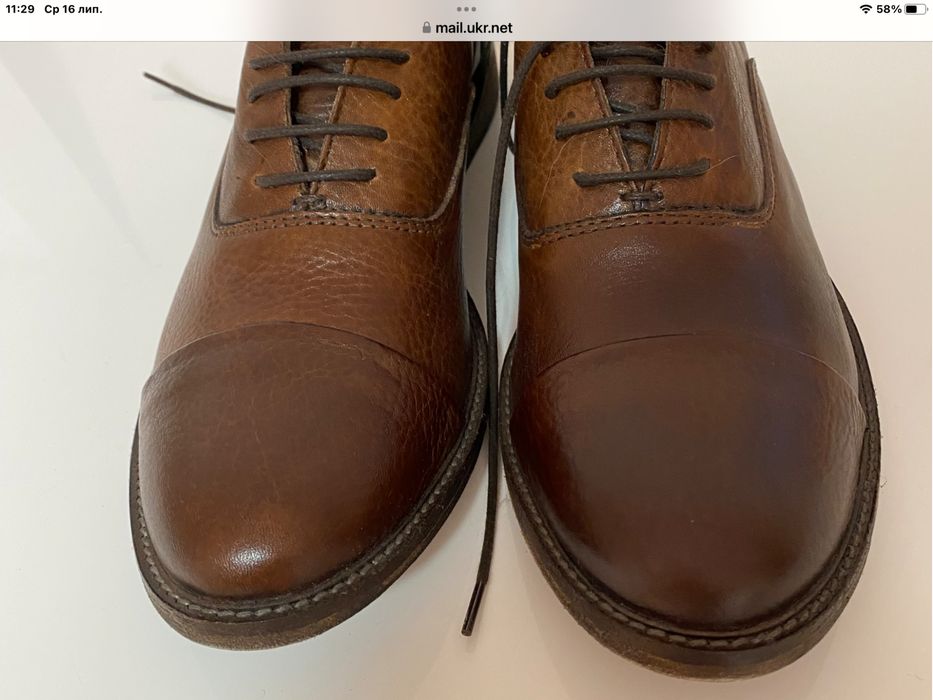 Туфлі чоловічі коричневі Італія 43 розмір