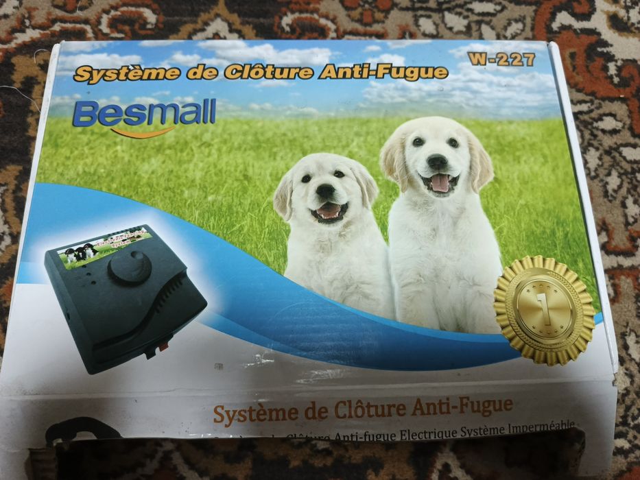 Електропаркан для собак з двома ошийниками