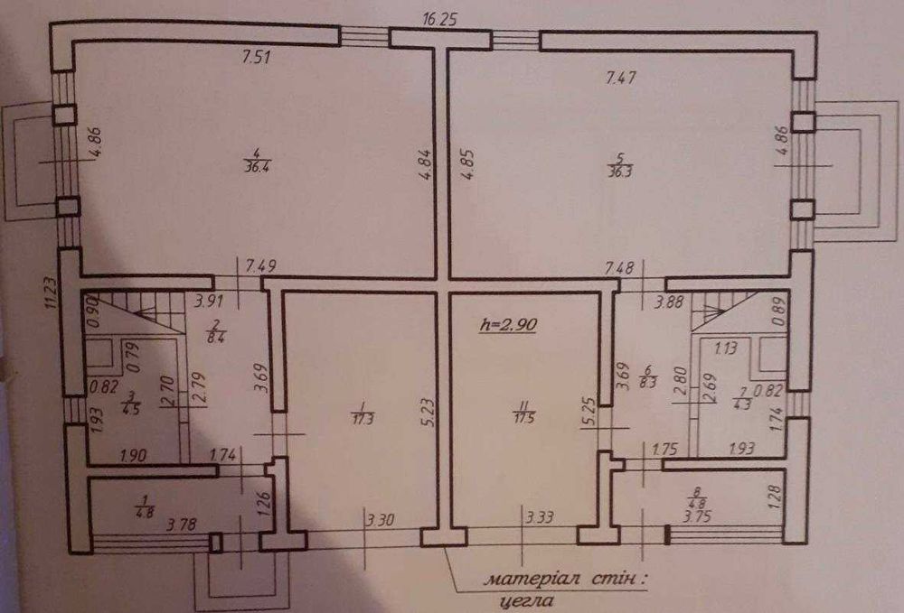 Шикарний Будинок біля Міста готовий до ремонту