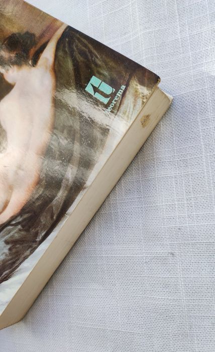 Book "History of Modesty" by Jean-Claude Bologne - GOOD CONDITION64584219058433122