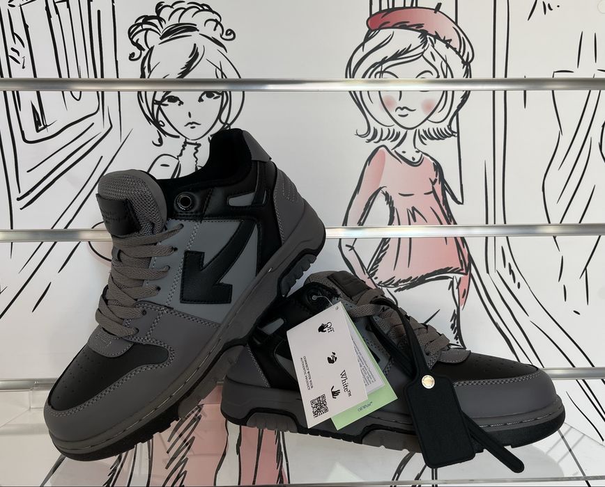 Off-White Out of Office Black Gradient r42