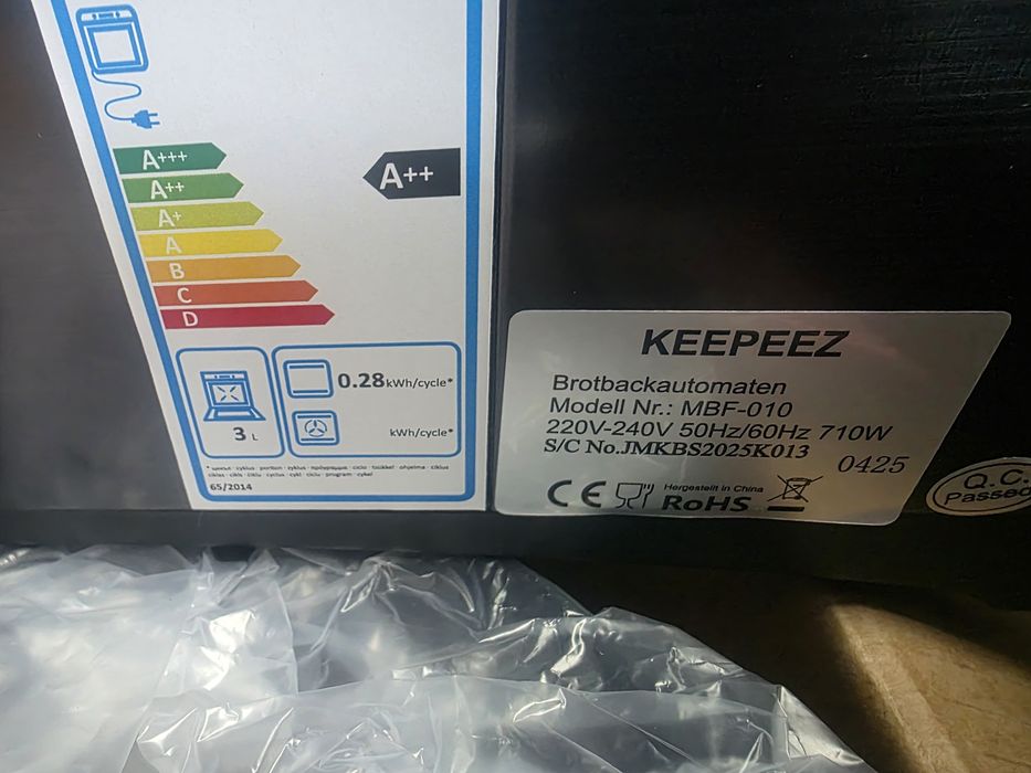 Хлібопічка Keepeez MBF-010