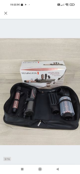 Remington AS8606 Curl & Straight Confidence Suszarko-lokówka OUTLET

U