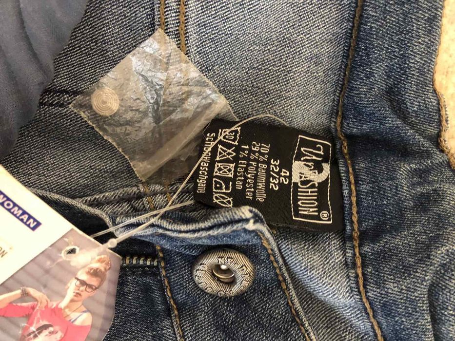 Класні нові джинси від німецької фірми