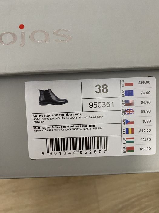Sztyblety, botki damskie wojas 38 skóra