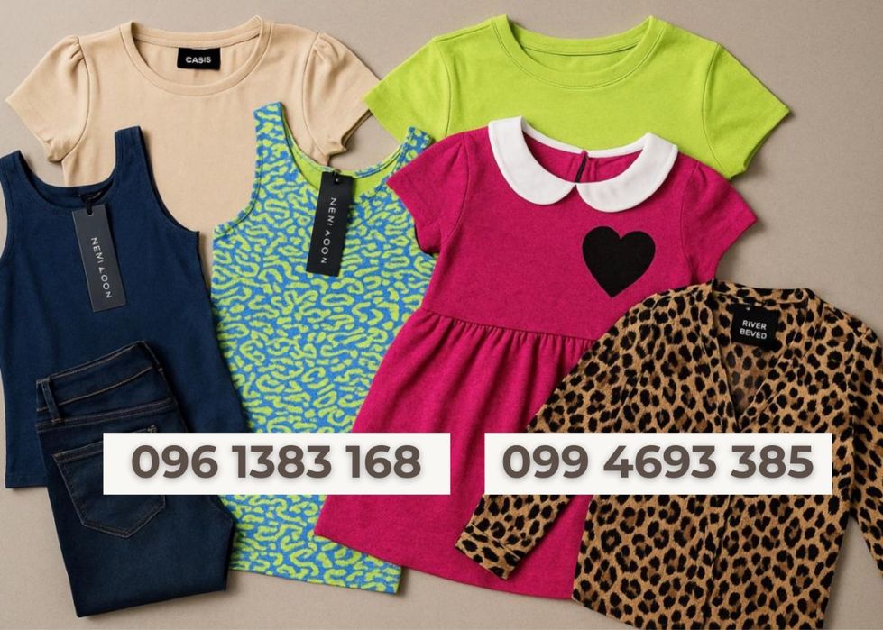 ‼️ ДЕШЕВШЕ НЕМА ‼️ Брендовий одяг ОПТ СТОК ДРОП • Секонд Хенд Крем