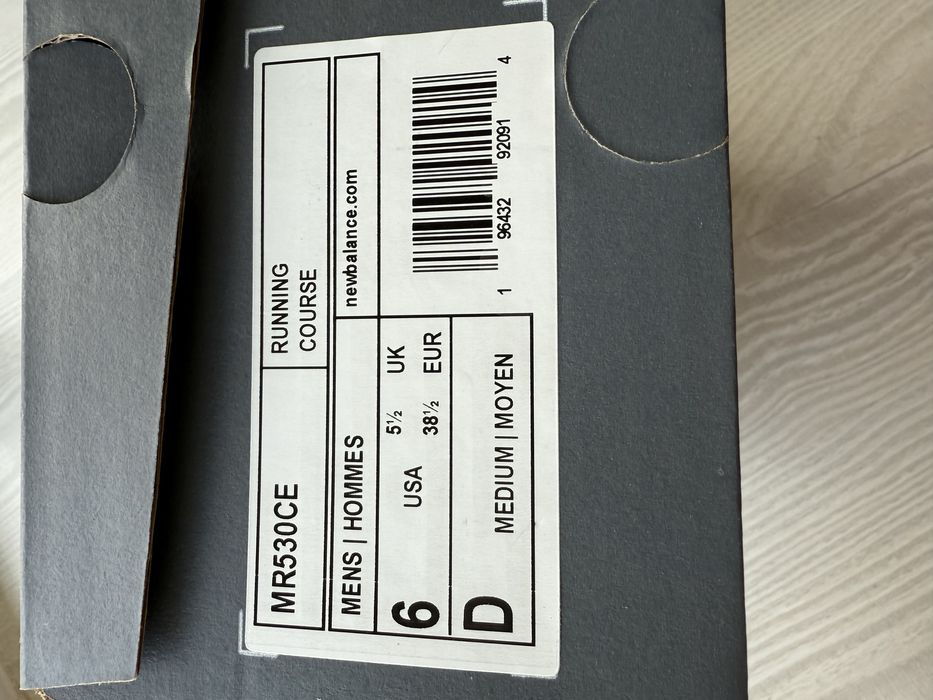 Кросівки new balance