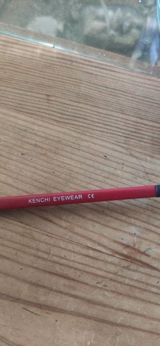 Okulary korekcyjne dziecięce Kenchi KE-C2246