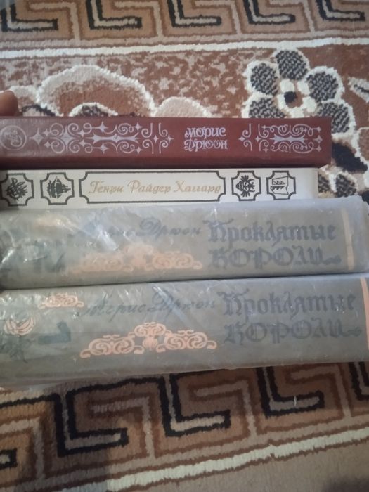 Продам книги для чтения
