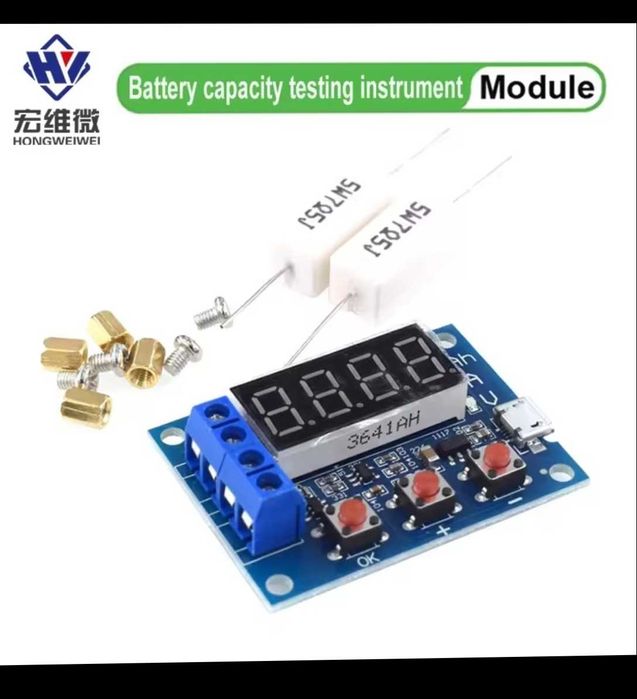 Тестер ёмкости 18650