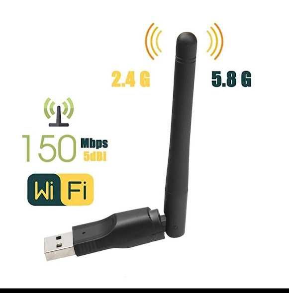 КАРТА бездротова адаптерна USB Wi-Fi з антеною. До 150 Мбіт/с. НОВА.