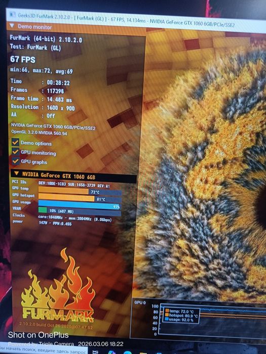 ПК на Ryzen 7/video 1060/16ram