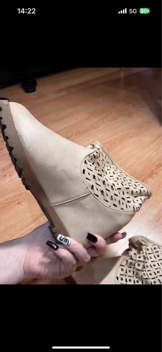 Buty beżowe na koturnie roz. 38