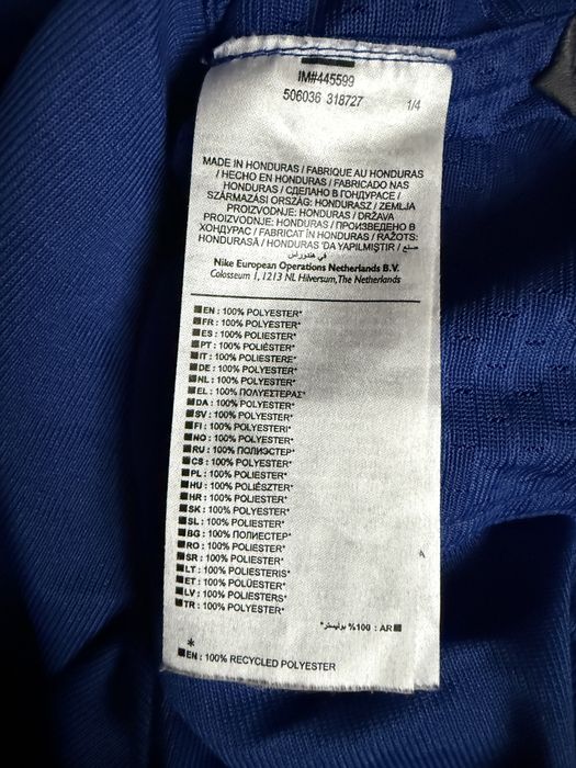 Koszulka Jersey Nike NFL New York Giants Beckham Jr