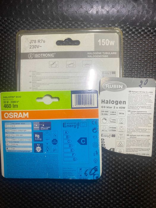 LED лампи 3шт 200гр