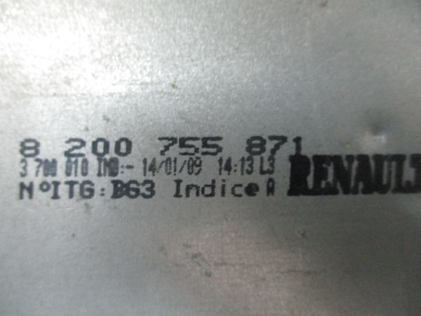 Seletor caixa velocidades RENAULT Clio III (BR0/1, CR0/1)