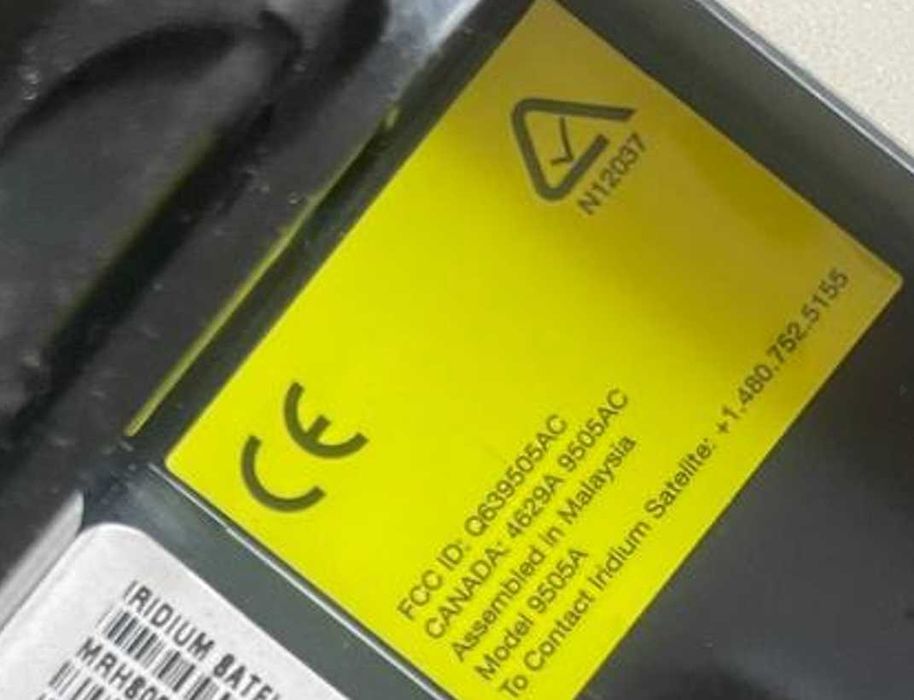 Спутниковый телефон Iridium 9505A(не робочий)