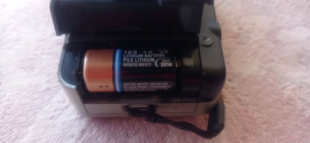 Фотоапарат Samsung Maxima panorama 40 af