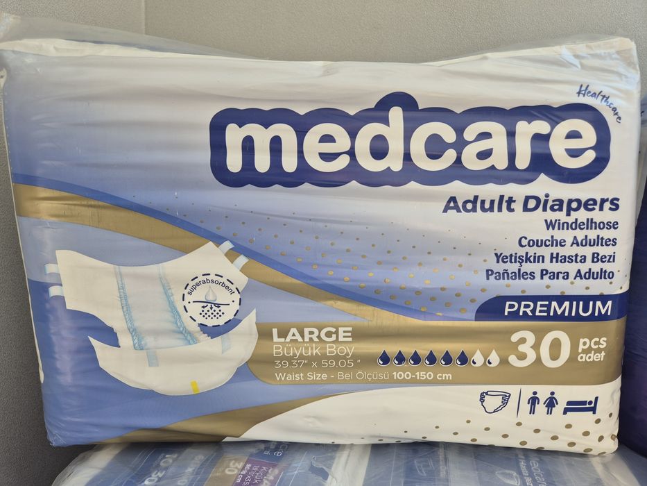 Підгузки, памперси для дорослих Medcare, 8 уп.