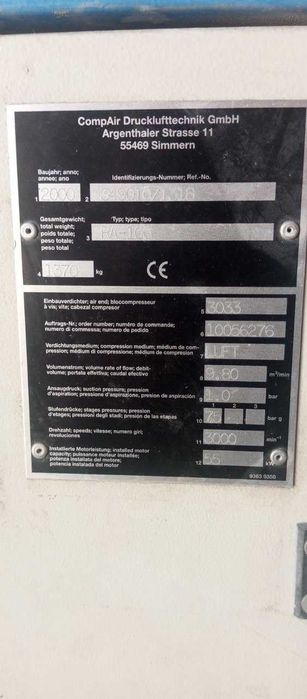 Професійне обладнання для піскоструменевої обробки, б/у