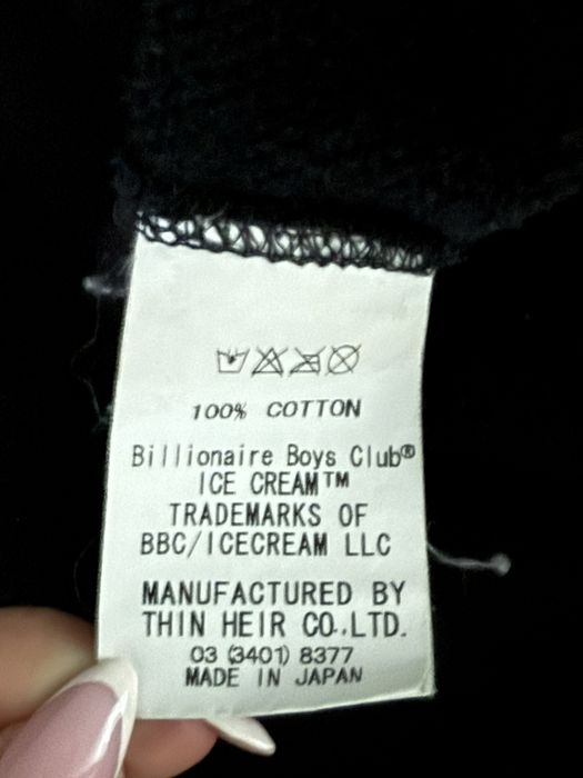 Продам зіп худі BBC. Billionaire boys club