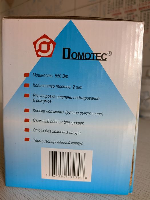 Тостер Domotec MS-3230