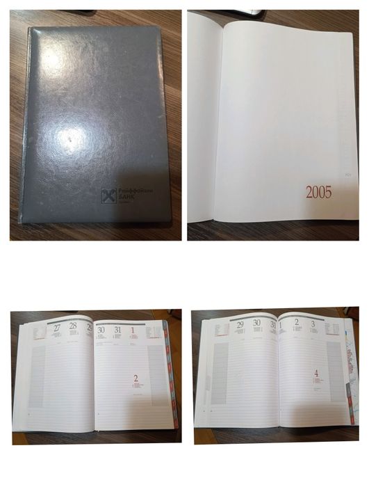 Калькулятор друкуючий поч. 2000-х + блокнот А-4 у подарунок