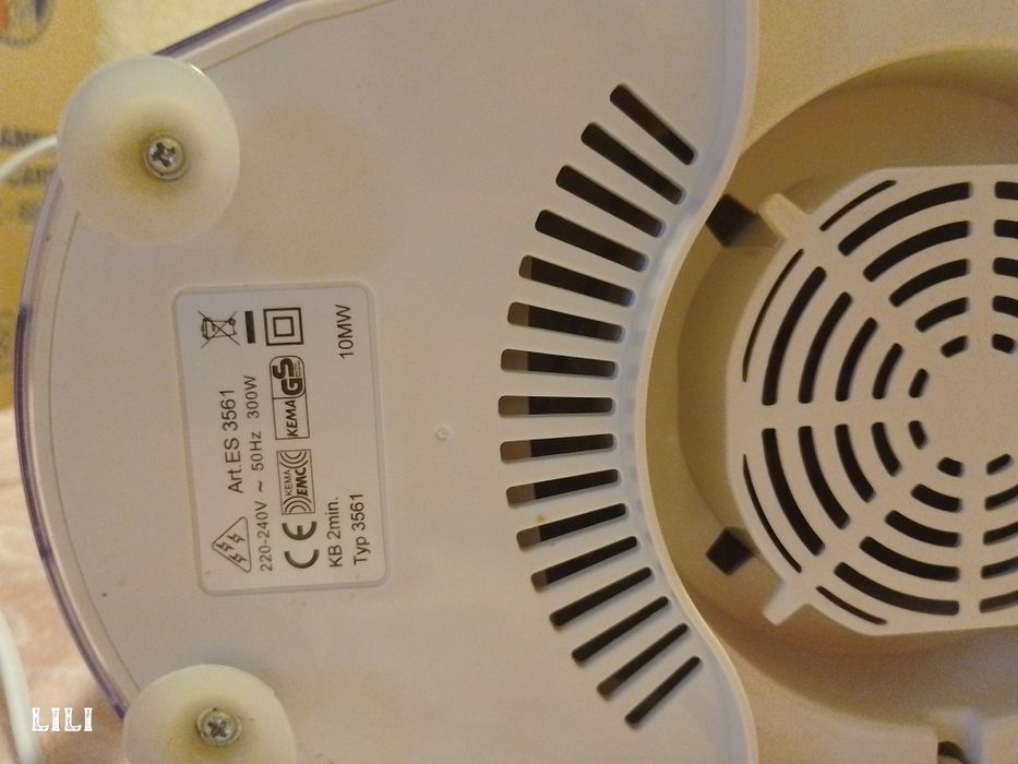 Соковыжималка severin