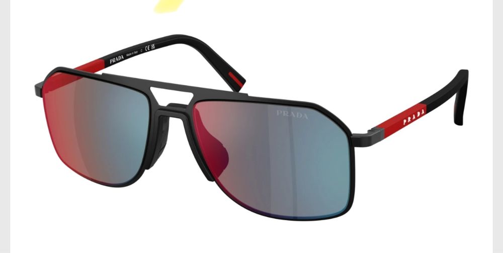 Okulary przeciwsłoneczne Prada B51S