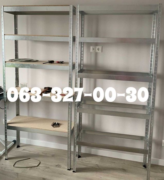 Стелаж металевий