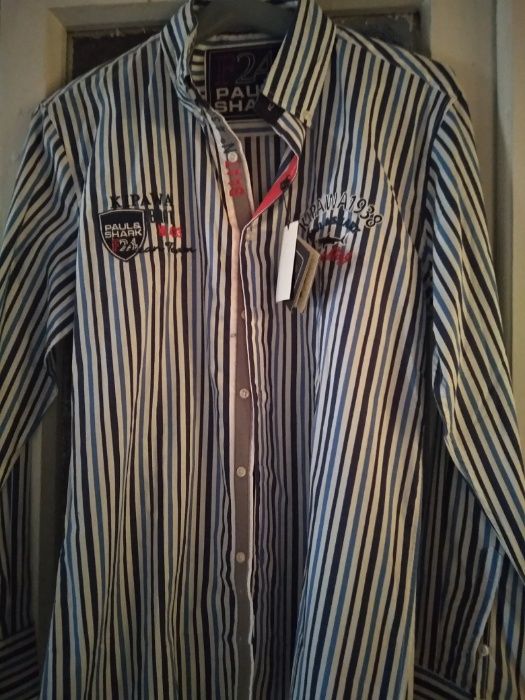 Рубашка мужская в полоску с вышивкой