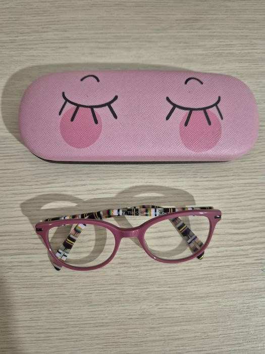 Okulary korekcyjne dla dziecka P2.0, L2,5 JAK NOWE
