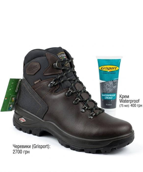Черевики Grisport 11590P7G
Розмір 46-30,5см.
- Верх вик