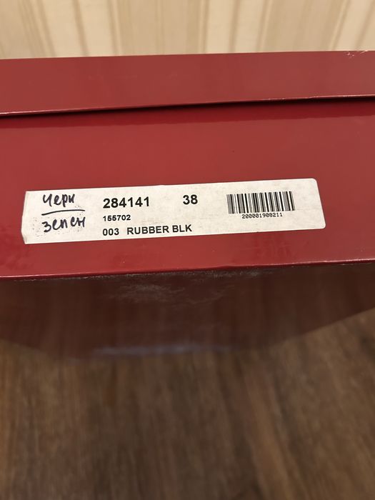Резиновые сапоги KENZO