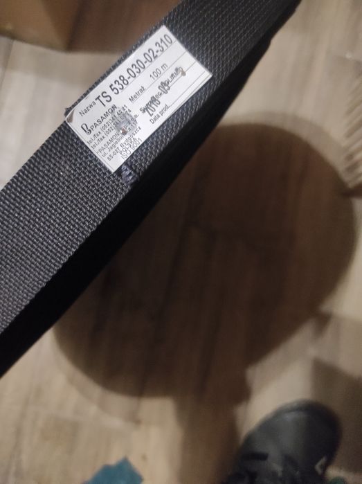 Стрічка ремінна 2 см. і 3 см..