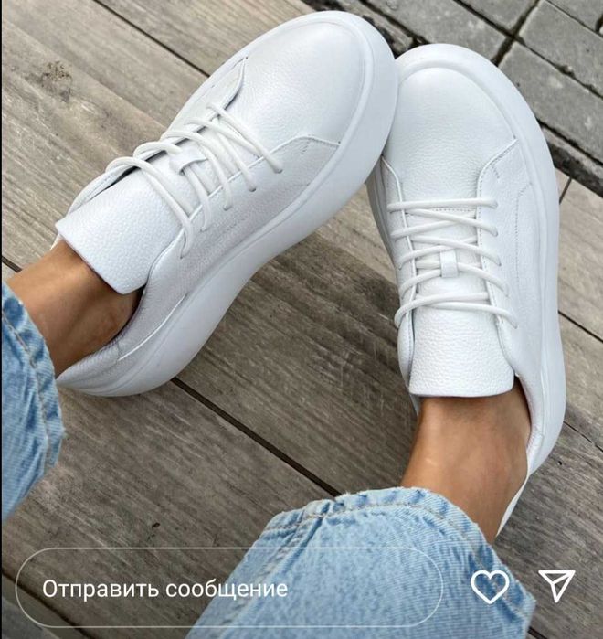 Кеди шкіряні українського бренду А&А Nushina