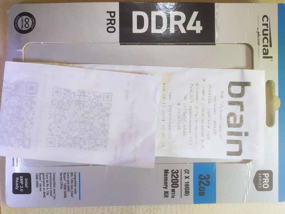 DDR4 32GB (2x16GB) 3200 MHz Micron Pro KIT CP2K16G4DFRA32A Crucial DDR4 Pro виробник США