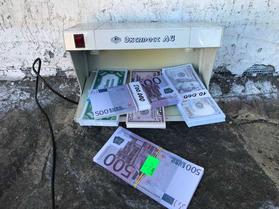 продам машинку ультрофіолет