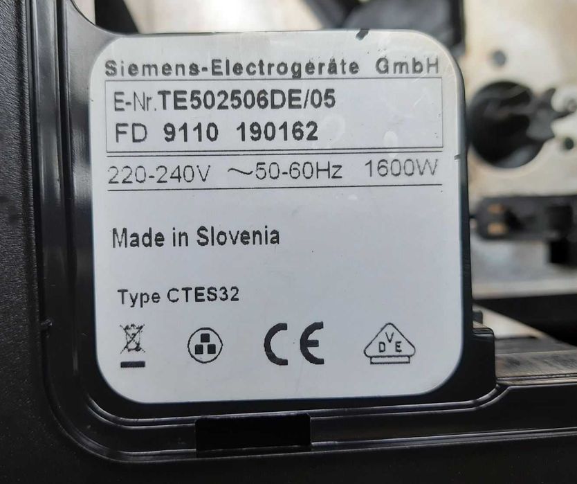 Кавомашина  Siemens EQ5 CTES32