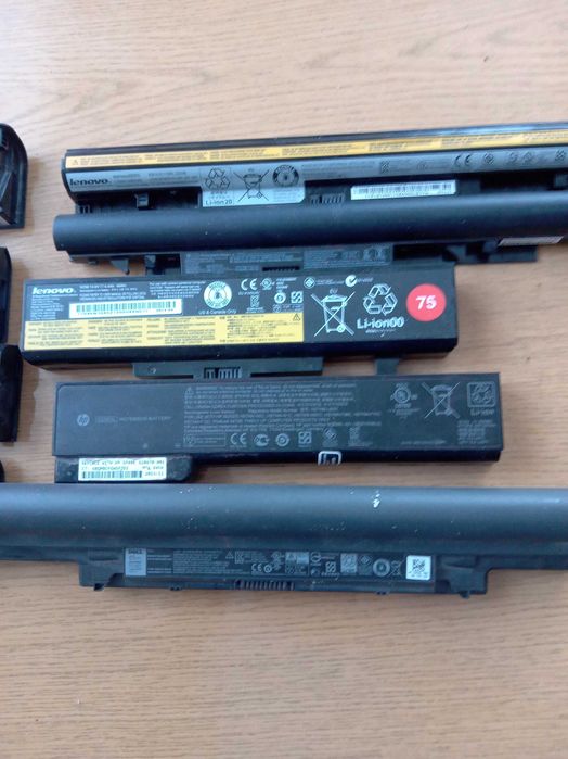 baterie dell  lenovo