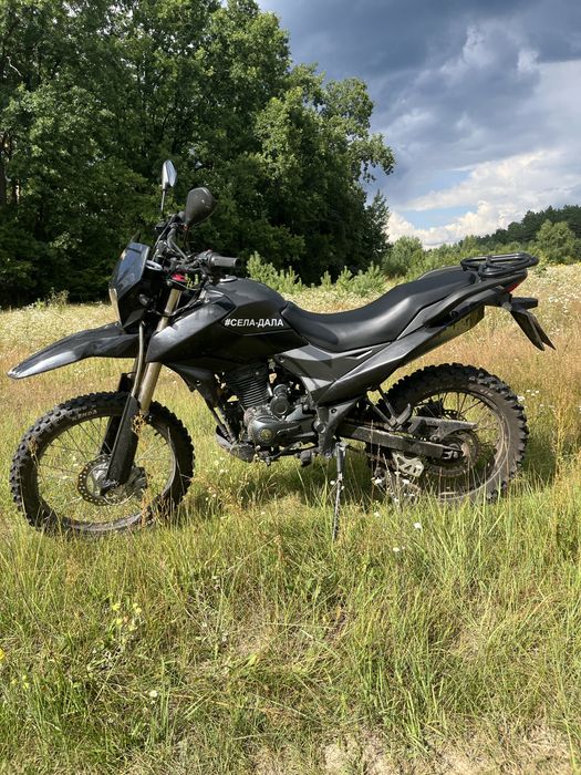 Шинерей-CXR250