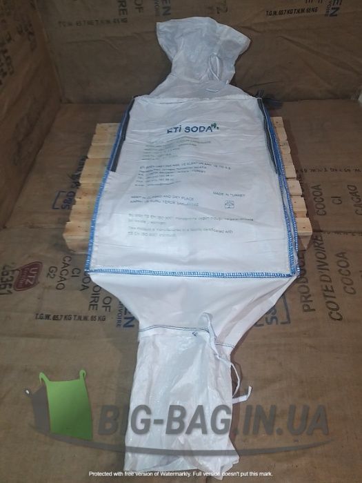 Біг бег б/в 4 стропи 2 клапана