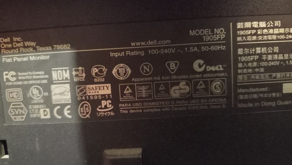 Monitor Dell używany