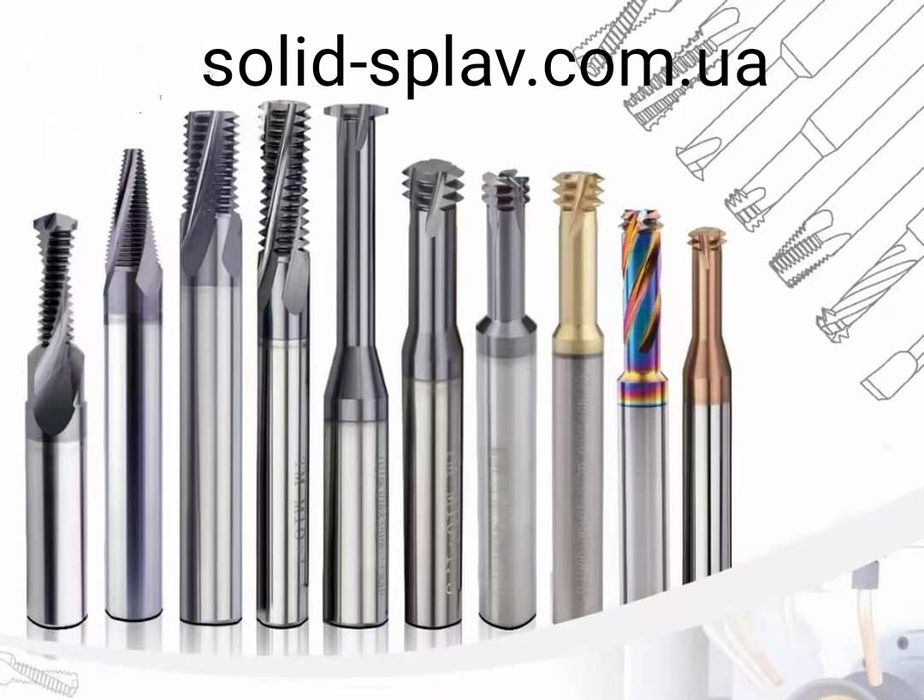 Метчик винтовой сквозной мітчик гвинтовий наскрізний