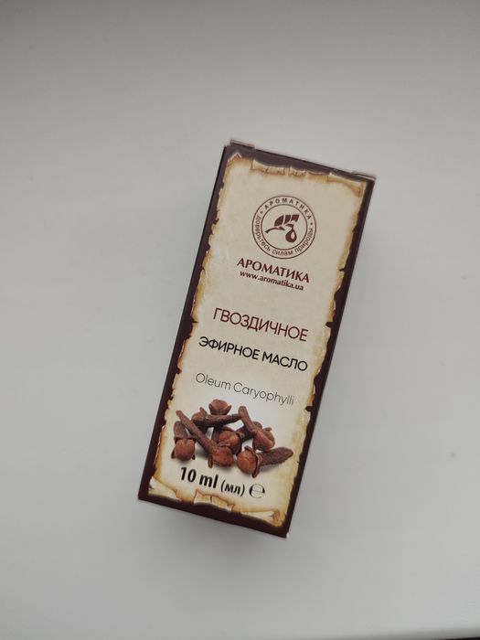Гвоздична ефірна олія 10 мл