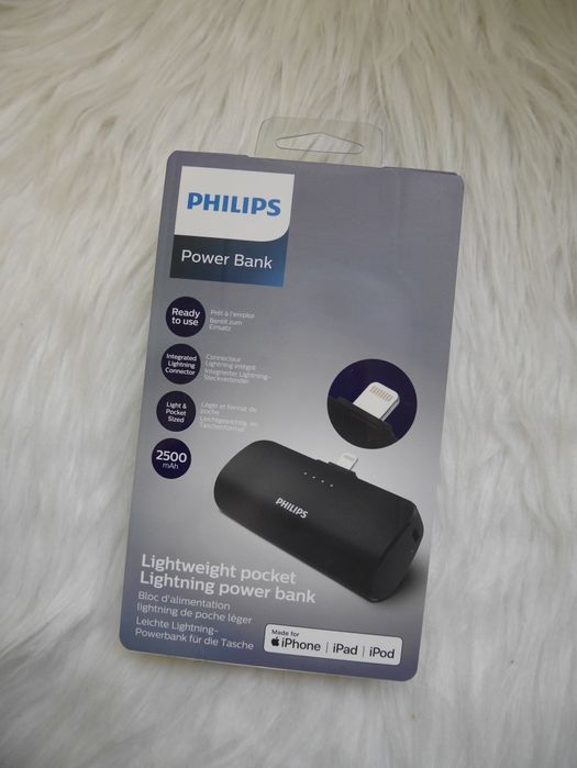Powerbank do iPhon, iPad, iPod mały i wygodny 2500mAh Philips Lightnin